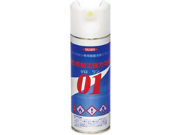 �C�J������ �[������ �}�C�N���z����p���ۏ��L�X�v���[ 220ml