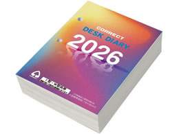 RNg LI^EW^ʑ֎ 2026N D-101