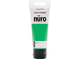 KANSAI k[ 70ML 킩F #00277650182070