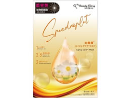 IL ̂ꂢL KNGCWOPA}XN 3