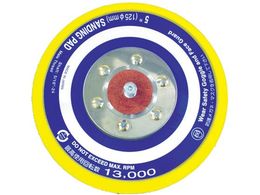 SP 125mm��z�o�}�W�b�N�p�b�h AS-111