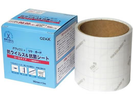 �I�U�b�N�X ���P�K�[�h �R�E�C���X&�R�ۃV�[�g ���[���^�C�v 1312640