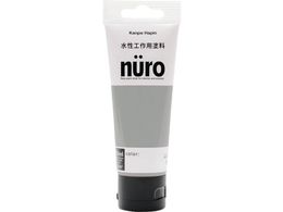 KANSAI k[ 70ML CgO[ #00277650652070