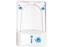 EBM �^�b�`���X �G�A���O���[�u�f�B�X�y���T�[ 3500-2 1312760