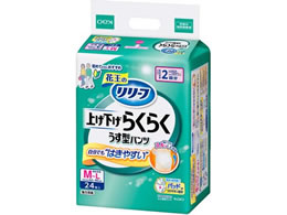 [t pc^Cv グNN ^pc 2 M-L 24