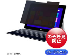 TTvC }Olbg`h~tB^[ CRT-IRO3105SFGO