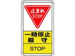 jbg ʍ\W ꎞ~ 833-08C