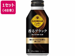 RJER[ W[WA ubN 400mL {g 48{ 51840