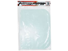 ���ŃM���l �W�����{�����V�[���h No2726-T