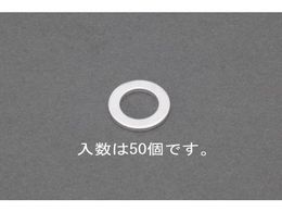 GXR A~pbL 50 14~20~1.5mm EA949YW-14B