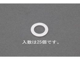 GXR A~pbL 25 18~24~1.5mm EA949YW-18