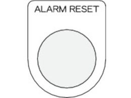 IM/{^/ZNgXCb`(Kl) ALARM RESET