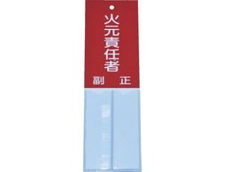 TRUSCO hW ΌӔC 160~50 r ʃe[v