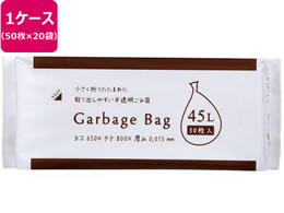 WpbNX RpNg32 45L  50~20