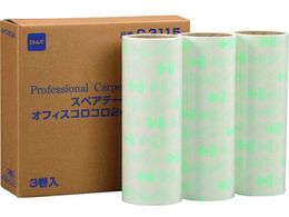 jgY XyAItBXRR2403 C3115