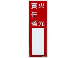 TRUSCO hW ΌӔC 300~100 r ʃe[v