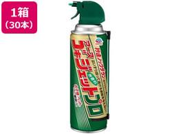 A[X SLWFbgv@450mL 30{ 096527