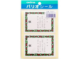 ILi pIV[ ܏V[  2Ё~7 PS511