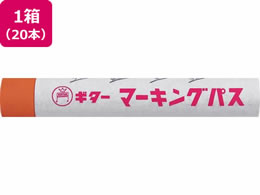 wH M^[ }[LOpX  20{ PSR-T7