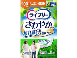 Ct[ ₩pbh łKp 100cc 18