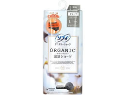 jE`[ \tB I[KjbNRbg V-c