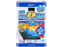 JynsI VRՔMp XO[ 14K