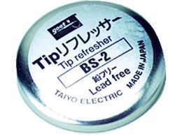 �O�b�g tip���t���b�T�[9g�� BS-2