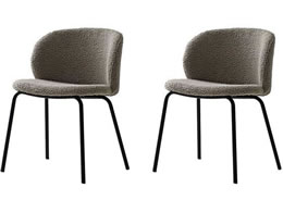 �{�����쏊 �_�C�j���O�`�F�A Kerin �O���[�W�� 2�r�Z�b�g