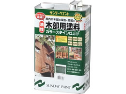 �T���f�[�y�C���g �����ؕ��J���[�X�e�C�� �O���[�� 3400mL #264971