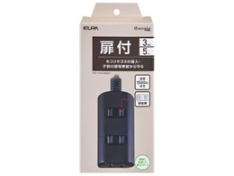 d t^bv35m e angle select ubN