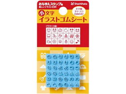 V`n^ Ȃ܂X^vp CXgSV[g GA-CGE2