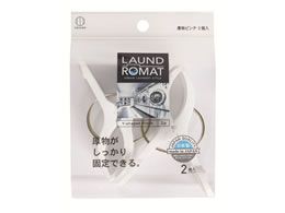 vۍHƏ LAUNDROMAT  s` 2 KL-094