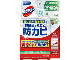 W\ JrL[uhJrWF tbVK[f {