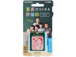 V`n^ tHgbZ[WX^v([I[_[) u[ PEW-B3^MO