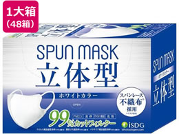 H SPUN MASK ̌^ zCg 30~48