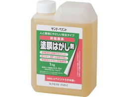 �T���f�[�y�C���g �h���͂����� 1kg #2000YC