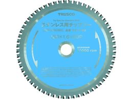 TRUSCO/XeXp`bv\[
