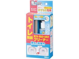 �J���y�n�s�I �������� �g�C������N���[�i�[ 100ml