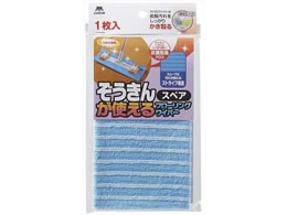 �R��Y�� �������񂪎g����t���[�����O���C�p�[�X�y�A