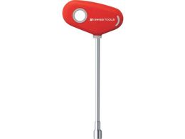 PBXCXc[Y NXnhibghCo[ Ε8 230 S270 202-8