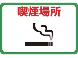 TRUSCO }OlbgW 300~450 iꏊ TMH-3045-F