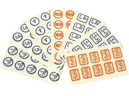 ��ˏɎq�X ���������x�� �����傤 1�V�[�g10�� 4462070