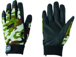 �A�g��/�t�@�C���^�b�` 2028