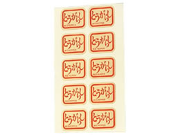 ˏɎqX x Ƃ炵 1V[g10 4462080