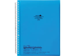 qgu C[W[`FWEN[ubN A4 20|Pbg  N1483-8