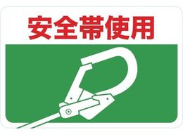 TRUSCO }OlbgW 300~450 Sюgp TMH-3045-H