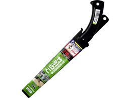 ΋H ny Tt | 210mm INK-0363