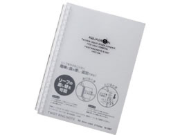 qgu AQUA DROPs cCXgm[g B6 21 Br6mm  30