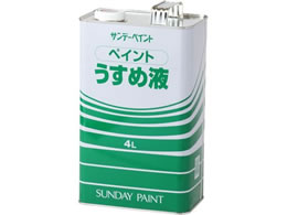 �T���f�[�y�C���g �y�C���g�����߉t 4L #20105