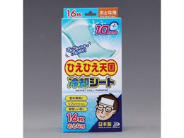 GXR 50~130mm pV[g 16 EA917HC-1